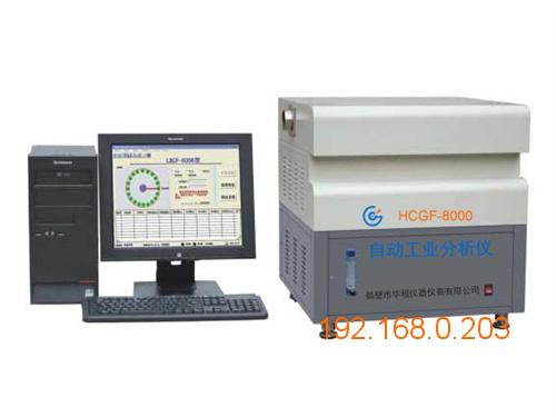 量热仪、大卡仪及煤质检测仪器综合选购指南 厂家与价格解析