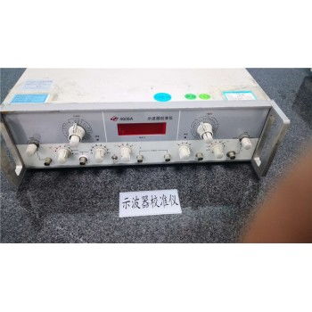 新疆可燃气体测试仪仪器仪表校准联系方式与指南